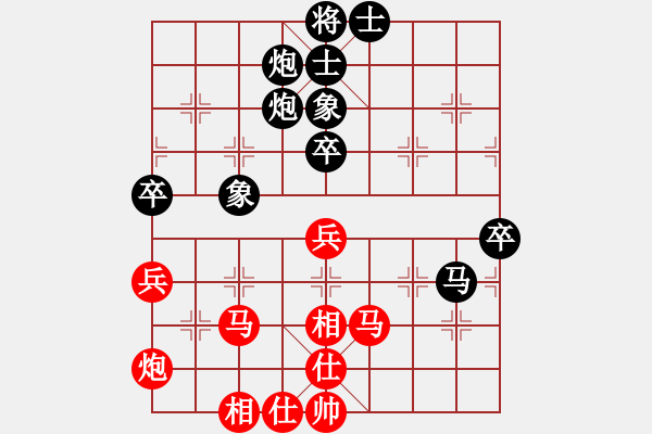 象棋棋谱图片：第65局 控制局势--赵国荣稳步进取 - 步数：10 