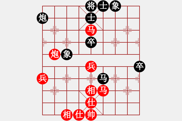 象棋棋谱图片：第65局 控制局势--赵国荣稳步进取 - 步数：20 