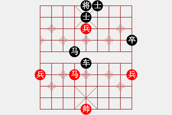 象棋棋譜圖片：麥凡士(天罡)-負-旖旎婧(9星) - 步數(shù)：100 