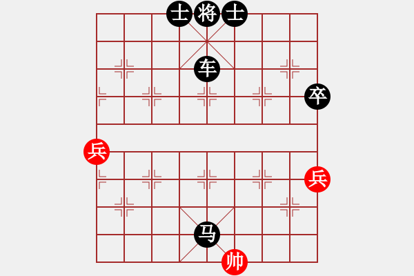 象棋棋譜圖片：麥凡士(天罡)-負-旖旎婧(9星) - 步數(shù)：110 