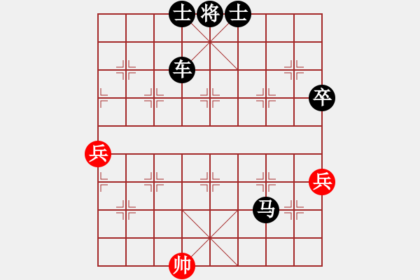 象棋棋譜圖片：麥凡士(天罡)-負-旖旎婧(9星) - 步數(shù)：114 