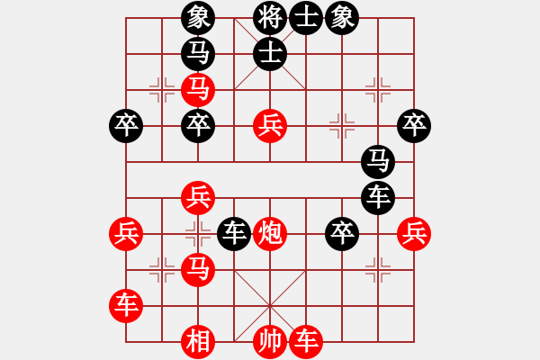 象棋棋譜圖片：麥凡士(天罡)-負-旖旎婧(9星) - 步數(shù)：50 