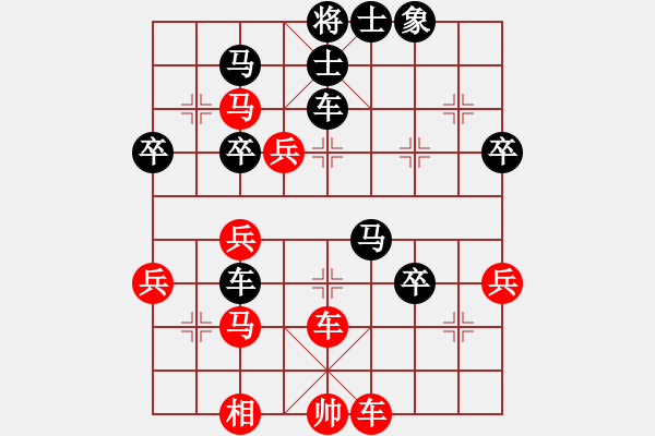 象棋棋譜圖片：麥凡士(天罡)-負-旖旎婧(9星) - 步數(shù)：60 