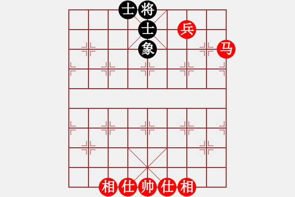 象棋棋譜圖片：馬兵必勝單缺象，02巧妙困斃 - 步數(shù)：0 