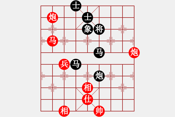 象棋棋譜圖片：李杰 先勝 段夢(mèng)玲 軟件對(duì)局 - 步數(shù)：110 