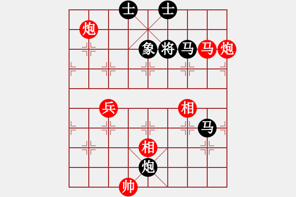 象棋棋譜圖片：李杰 先勝 段夢(mèng)玲 軟件對(duì)局 - 步數(shù)：130 