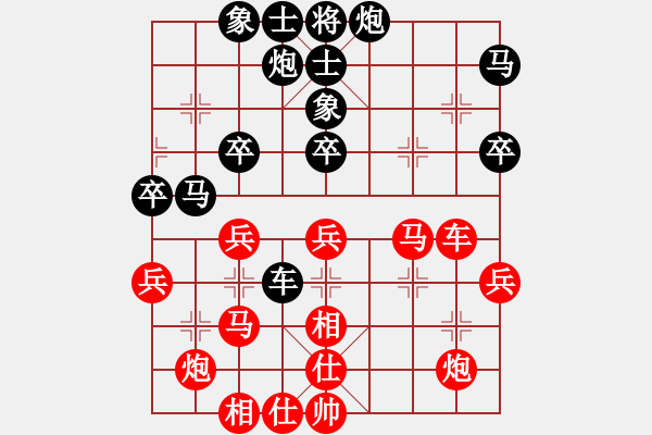 象棋棋譜圖片：李杰 先勝 段夢(mèng)玲 軟件對(duì)局 - 步數(shù)：40 