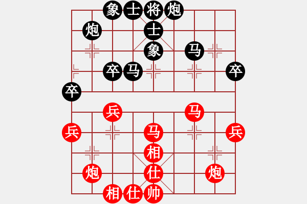 象棋棋譜圖片：李杰 先勝 段夢(mèng)玲 軟件對(duì)局 - 步數(shù)：50 