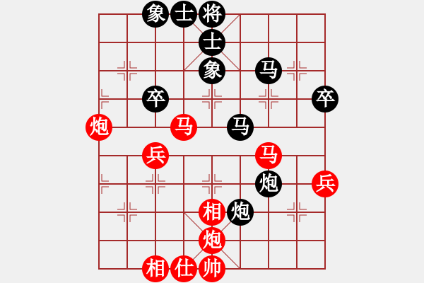 象棋棋譜圖片：李杰 先勝 段夢(mèng)玲 軟件對(duì)局 - 步數(shù)：60 