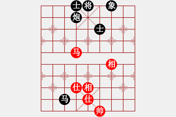 象棋棋譜圖片：bbboy002(2舵)-負(fù)-太級(jí)拳祖(9舵) - 步數(shù)：110 