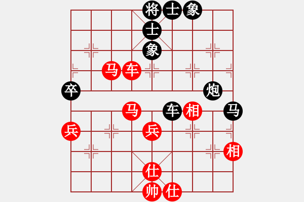 象棋棋譜圖片：bbboy002(2舵)-負(fù)-太級(jí)拳祖(9舵) - 步數(shù)：60 