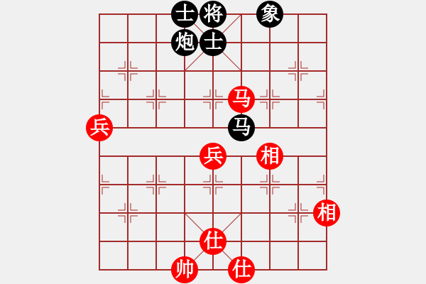 象棋棋譜圖片：bbboy002(2舵)-負(fù)-太級(jí)拳祖(9舵) - 步數(shù)：90 