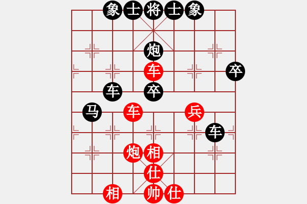 象棋棋譜圖片：超強(qiáng)臺(tái)風(fēng)康妮(大將軍) 勝 豆腐妹EK(草民) - 步數(shù)：50 