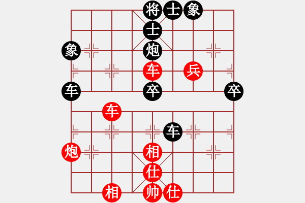 象棋棋譜圖片：超強(qiáng)臺(tái)風(fēng)康妮(大將軍) 勝 豆腐妹EK(草民) - 步數(shù)：60 