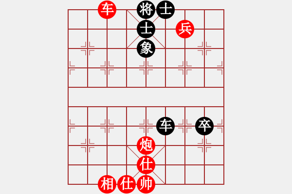 象棋棋譜圖片：超強(qiáng)臺(tái)風(fēng)康妮(大將軍) 勝 豆腐妹EK(草民) - 步數(shù)：89 