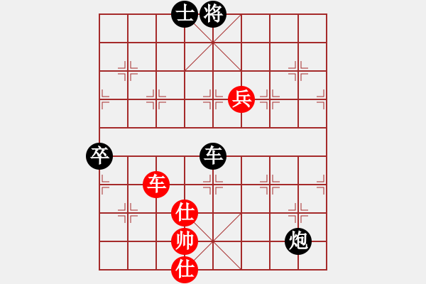 象棋棋譜圖片：旭日東生(8段)-負(fù)-弈海獨(dú)狼(8段) - 步數(shù)：108 