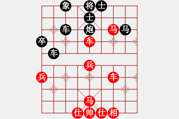 象棋棋譜圖片：旭日東生(8段)-負(fù)-弈海獨(dú)狼(8段) - 步數(shù)：60 