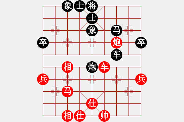 象棋棋谱图片：孔广锡先和象棋巫师(大师級) - 步数：50 