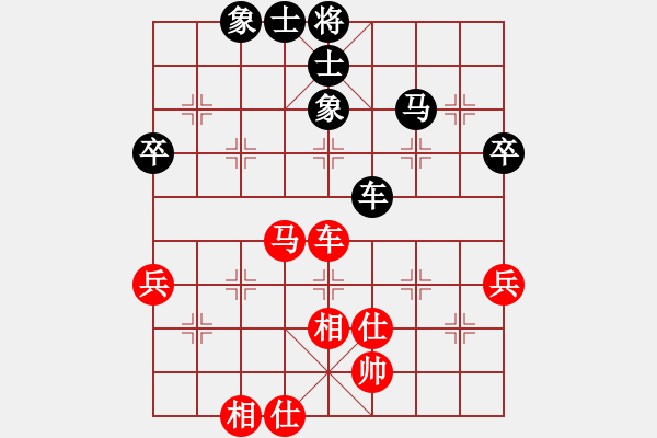 象棋棋谱图片：孔广锡先和象棋巫师(大师級) - 步数：60 