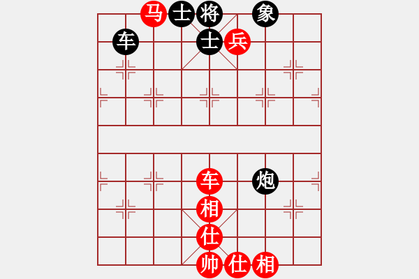 象棋棋譜圖片：五七炮進(jìn)三兵對屏風(fēng)馬黑棄空頭（紅勝） - 步數(shù)：100 