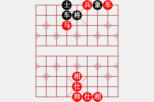 象棋棋譜圖片：五七炮進(jìn)三兵對屏風(fēng)馬黑棄空頭（紅勝） - 步數(shù)：110 