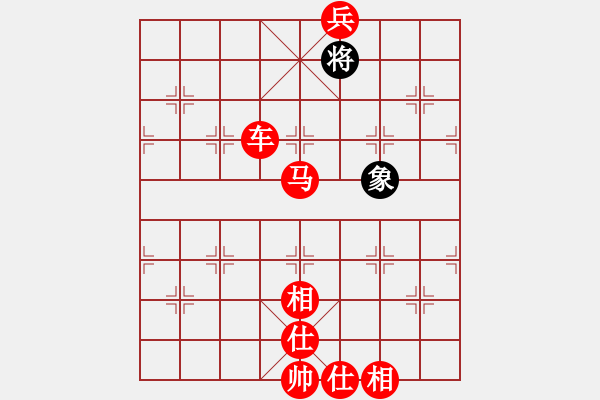 象棋棋譜圖片：五七炮進(jìn)三兵對屏風(fēng)馬黑棄空頭（紅勝） - 步數(shù)：120 