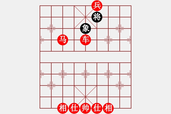 象棋棋譜圖片：五七炮進(jìn)三兵對屏風(fēng)馬黑棄空頭（紅勝） - 步數(shù)：130 