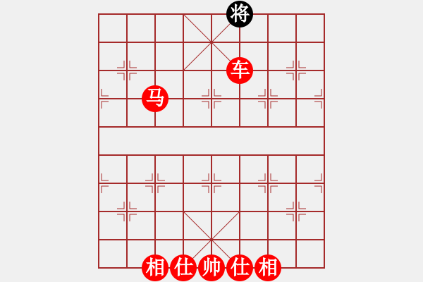 象棋棋譜圖片：五七炮進(jìn)三兵對屏風(fēng)馬黑棄空頭（紅勝） - 步數(shù)：133 