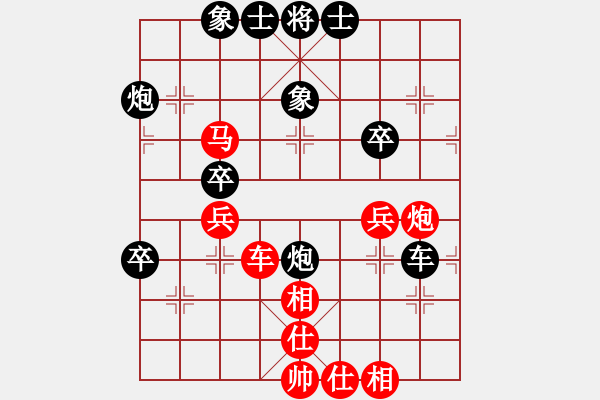 象棋棋譜圖片：五七炮進(jìn)三兵對屏風(fēng)馬黑棄空頭（紅勝） - 步數(shù)：60 