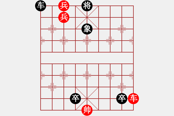 象棋棋譜圖片：077 二龍戲珠 - 步數(shù)：0 