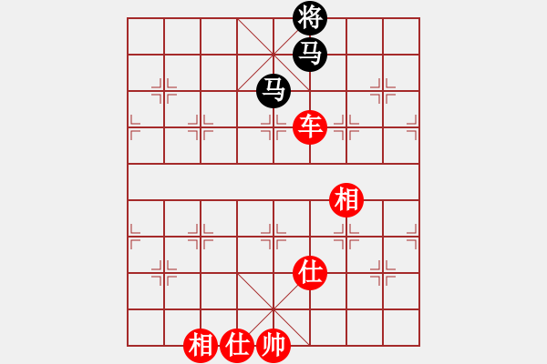 象棋棋譜圖片：橫才俊儒[292832991] -VS- 俠客行[1798810205] - 步數(shù)：100 