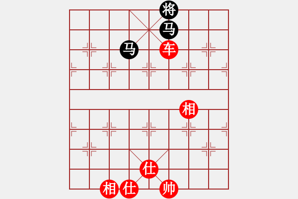 象棋棋譜圖片：橫才俊儒[292832991] -VS- 俠客行[1798810205] - 步數(shù)：110 