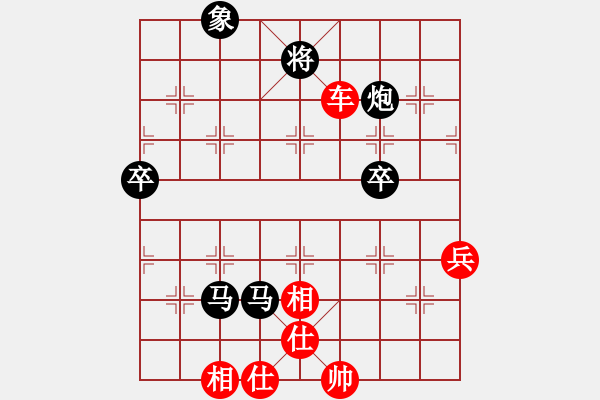 象棋棋譜圖片：橫才俊儒[292832991] -VS- 俠客行[1798810205] - 步數(shù)：70 