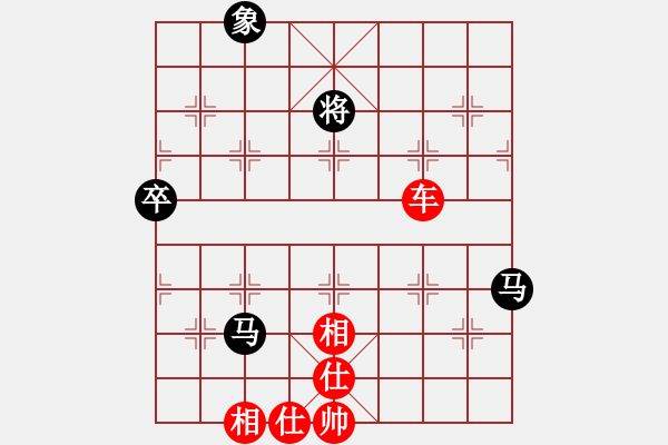 象棋棋譜圖片：橫才俊儒[292832991] -VS- 俠客行[1798810205] - 步數(shù)：80 