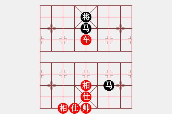 象棋棋譜圖片：橫才俊儒[292832991] -VS- 俠客行[1798810205] - 步數(shù)：90 