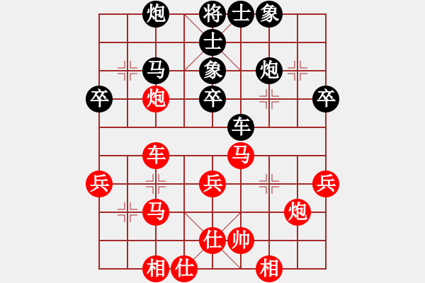 象棋棋谱图片：2--3---谢海龙 负 陈 -东---炮八进一 士4进5 - 步数：49 