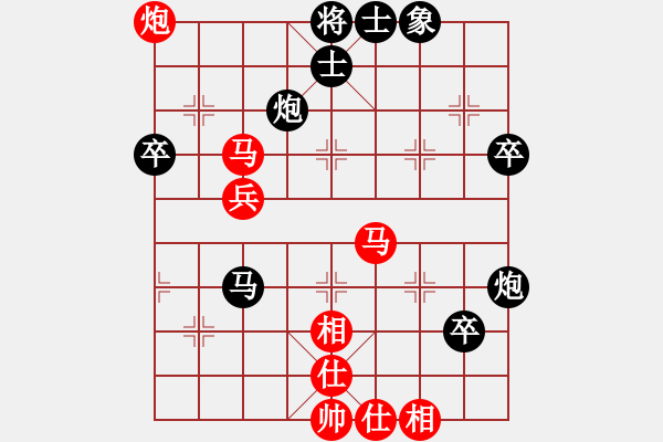 象棋棋譜圖片：棄子奪勢(2段)-負(fù)-自信(5r) - 步數(shù)：60 