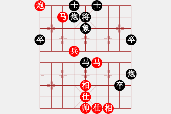 象棋棋譜圖片：棄子奪勢(2段)-負(fù)-自信(5r) - 步數(shù)：70 