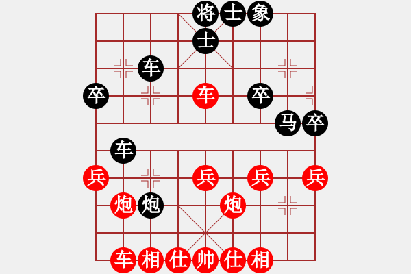 象棋棋谱图片：许银川     先和 吕钦       - 步数：40 