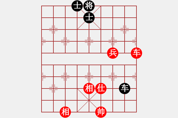 象棋棋譜圖片：東方智先生(5段)-和-eastg(9級(jí)) - 步數(shù)：170 