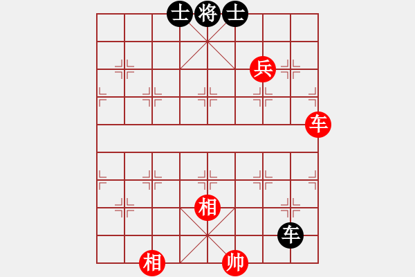 象棋棋譜圖片：東方智先生(5段)-和-eastg(9級(jí)) - 步數(shù)：180 