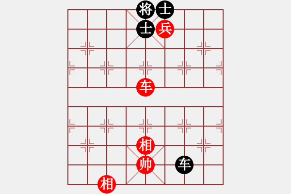 象棋棋譜圖片：東方智先生(5段)-和-eastg(9級(jí)) - 步數(shù)：190 