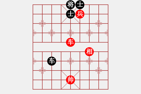 象棋棋譜圖片：東方智先生(5段)-和-eastg(9級(jí)) - 步數(shù)：200 