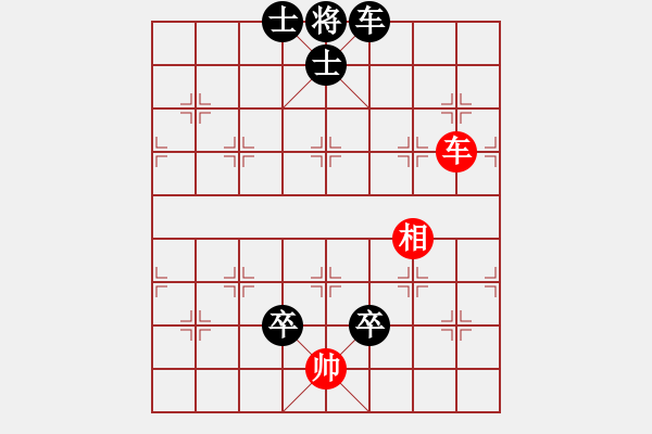 象棋棋譜圖片：習慣成自然(8段)-負-佛佛佛(5段) - 步數(shù)：190 