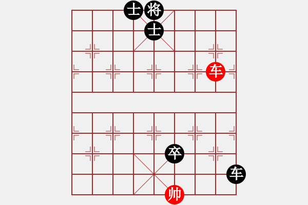 象棋棋譜圖片：習慣成自然(8段)-負-佛佛佛(5段) - 步數(shù)：200 