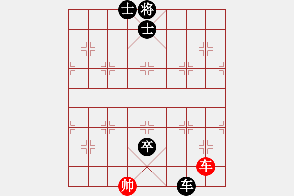 象棋棋譜圖片：習慣成自然(8段)-負-佛佛佛(5段) - 步數(shù)：210 