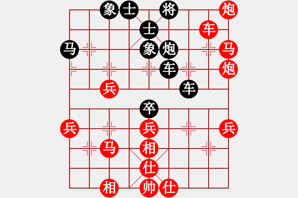 象棋棋譜圖片：2410局 A37-飛相進(jìn)左馬對(duì)進(jìn)７卒-旋風(fēng)引擎23層(2854) 先勝 徐庶(2100) - 步數(shù)：50 