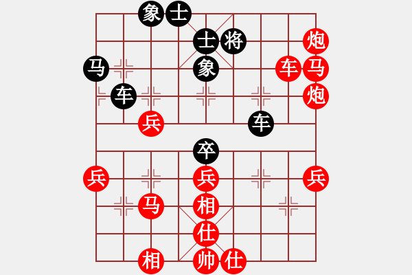 象棋棋譜圖片：2410局 A37-飛相進(jìn)左馬對(duì)進(jìn)７卒-旋風(fēng)引擎23層(2854) 先勝 徐庶(2100) - 步數(shù)：60 