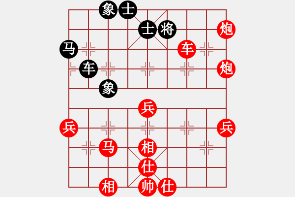 象棋棋譜圖片：2410局 A37-飛相進(jìn)左馬對(duì)進(jìn)７卒-旋風(fēng)引擎23層(2854) 先勝 徐庶(2100) - 步數(shù)：70 