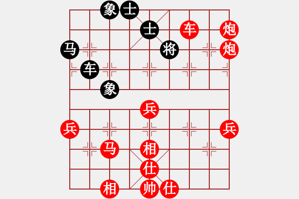 象棋棋譜圖片：2410局 A37-飛相進(jìn)左馬對(duì)進(jìn)７卒-旋風(fēng)引擎23層(2854) 先勝 徐庶(2100) - 步數(shù)：73 